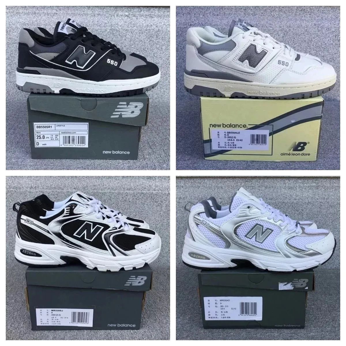New Balance 550 Sneakers [33 styles]