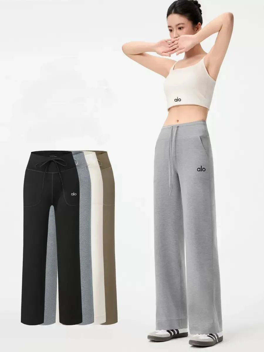 alo Yoga Wide-Leg Sweatpants [3 styles]