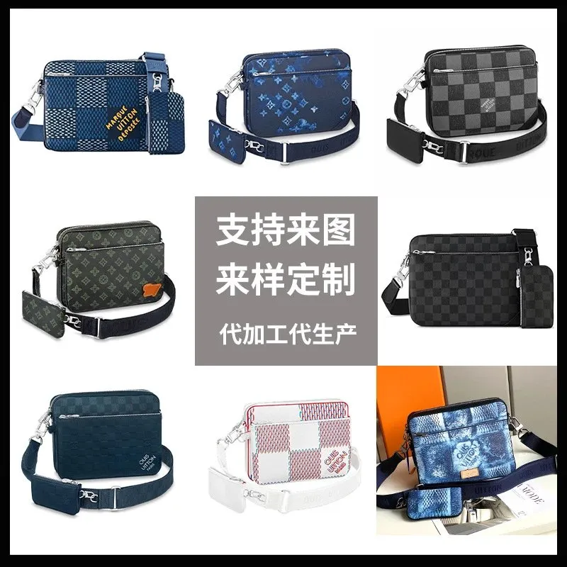 Louis Vuitton Multi-Design Crossbody Bags [19 styles]
