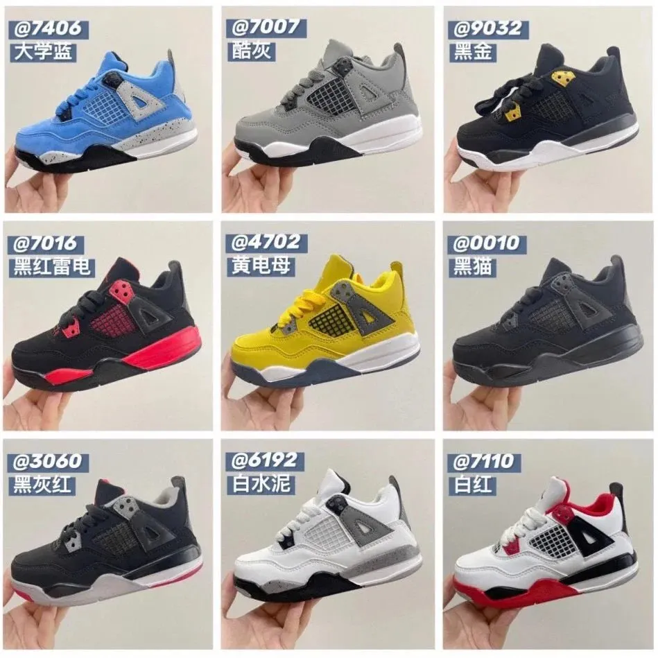 Air Jordan 4 Sneakers [21 styles]