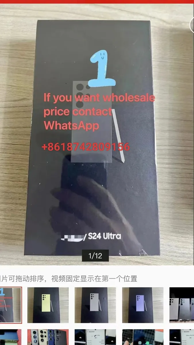 Samsung Galaxy S24 Ultra Smartphone