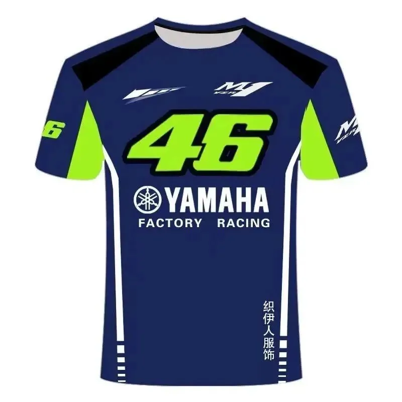 Yamaha Factory Racing 46 Jersey