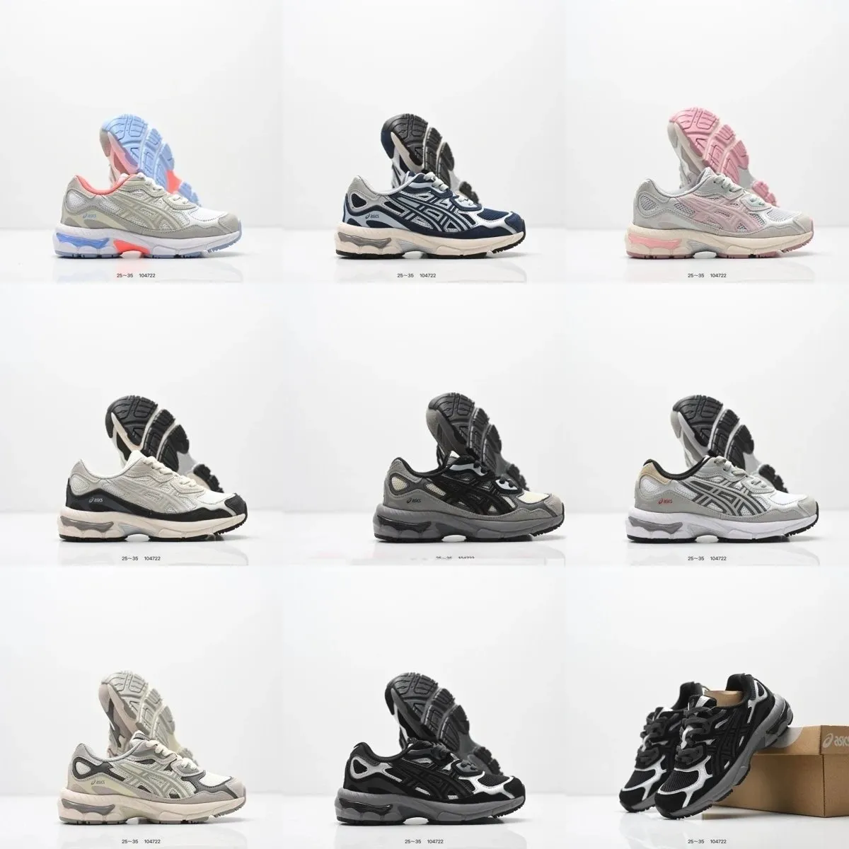 ASICS Gel-Kayano 14 Sneakers [8 styles]