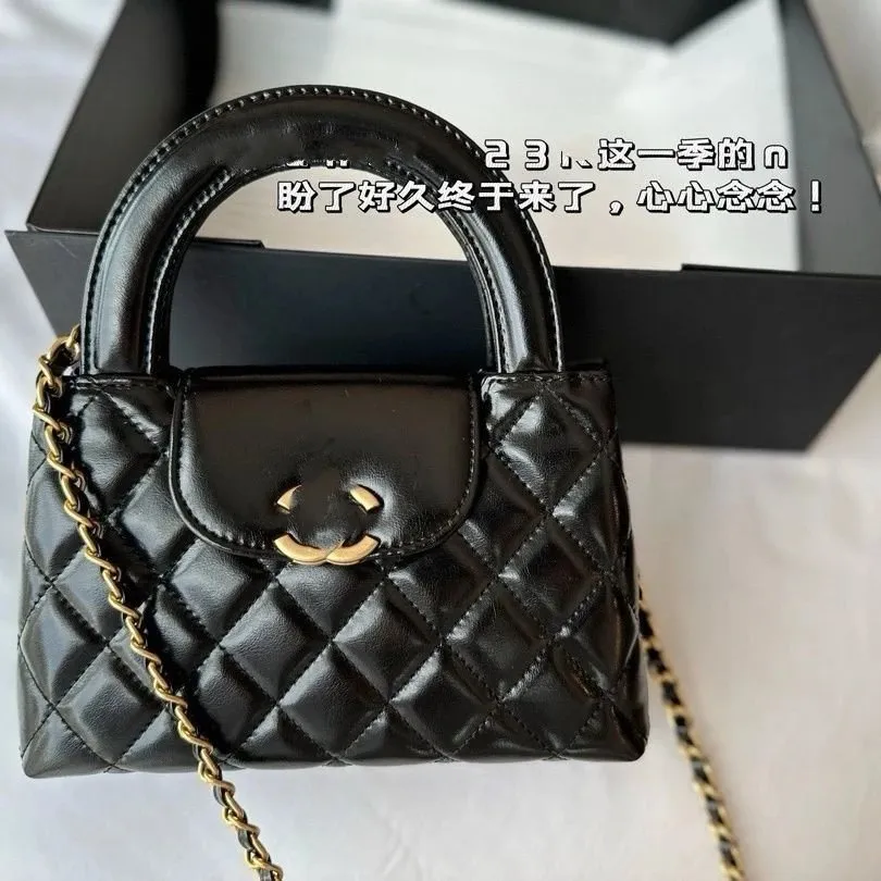 Chanel Mini Flap Bag [3 styles]
