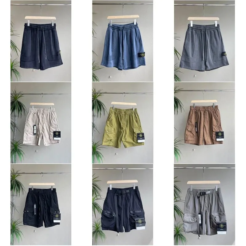 Stone Island Cargo Shorts [40 styles]