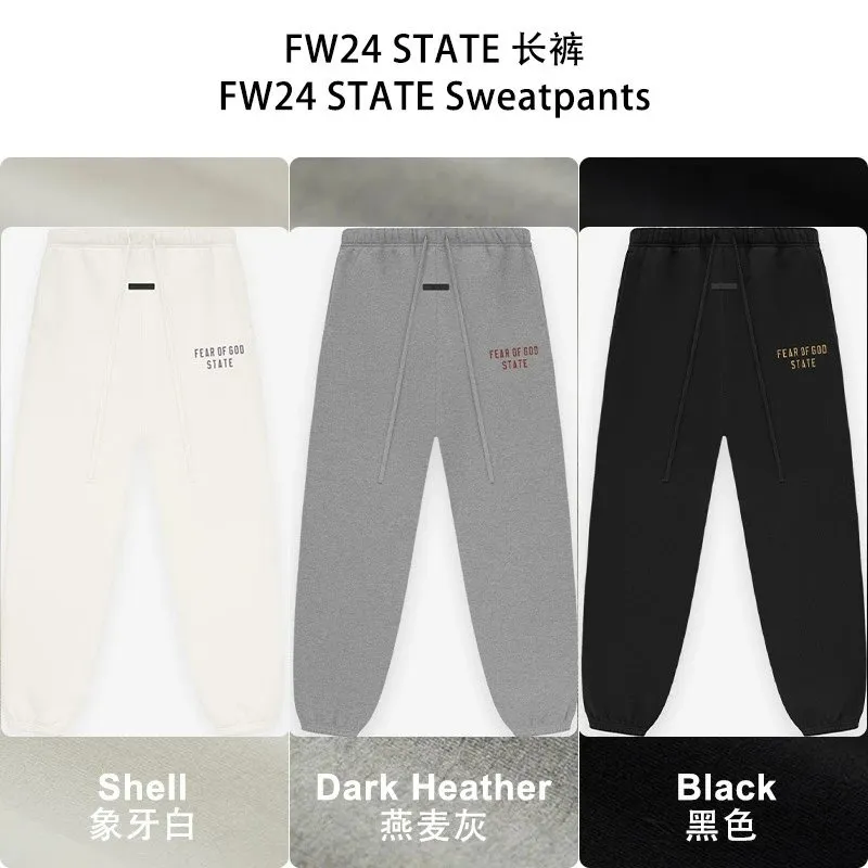 Fear of God STATE FW24 Sweatpants [3 styles]