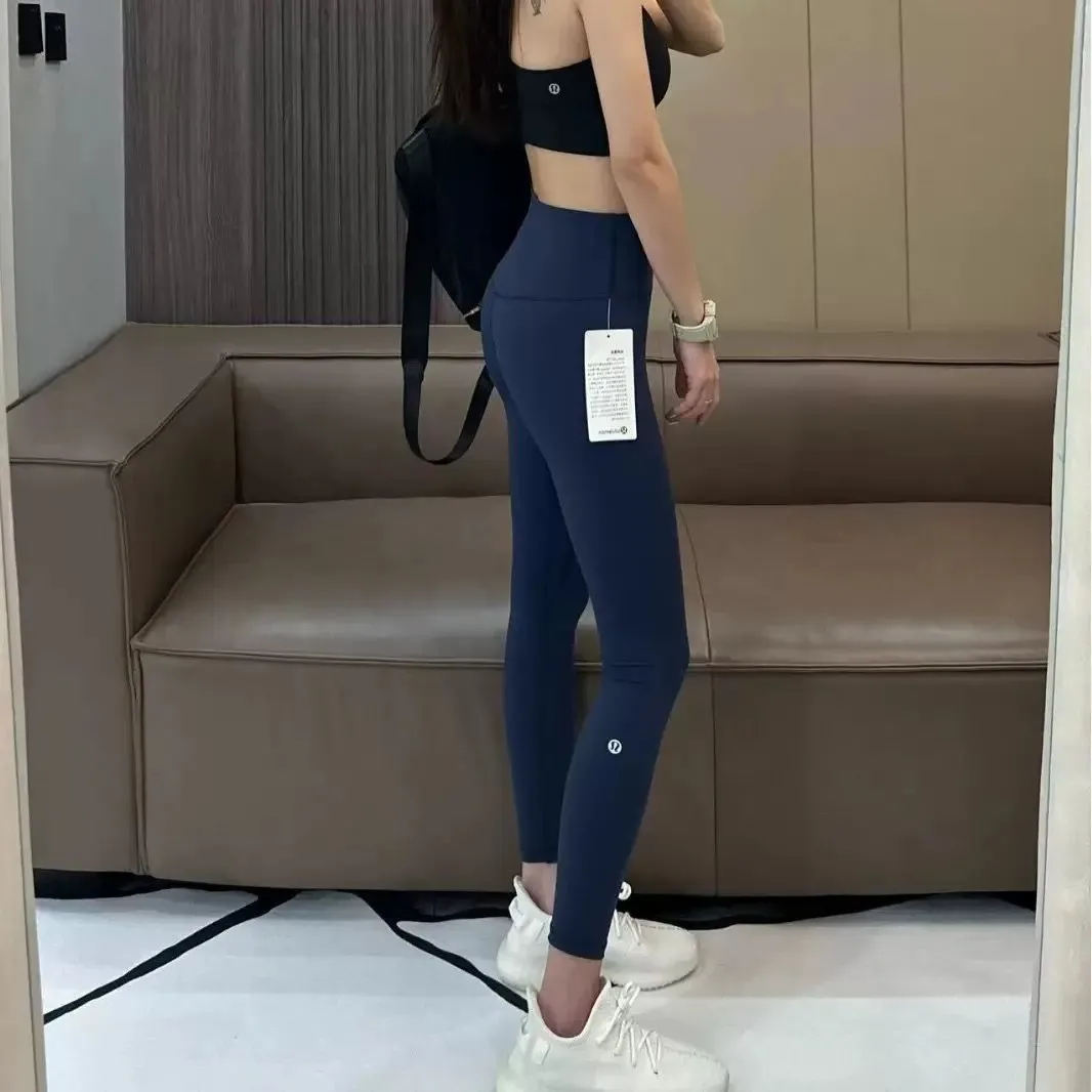 Lululemon Align High-Rise Leggings [32 styles]