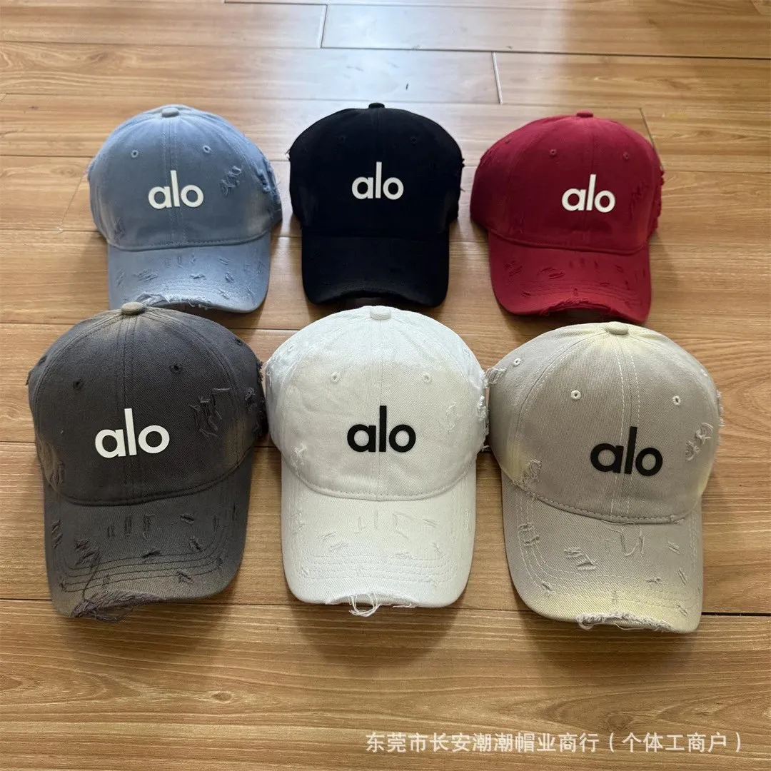 alo Distressed Baseball Caps [6 Colors]
