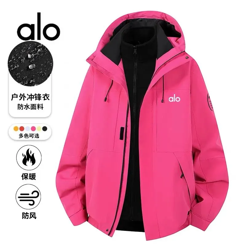 alo Outdoor Waterproof Hooded Jacket [6 styles]