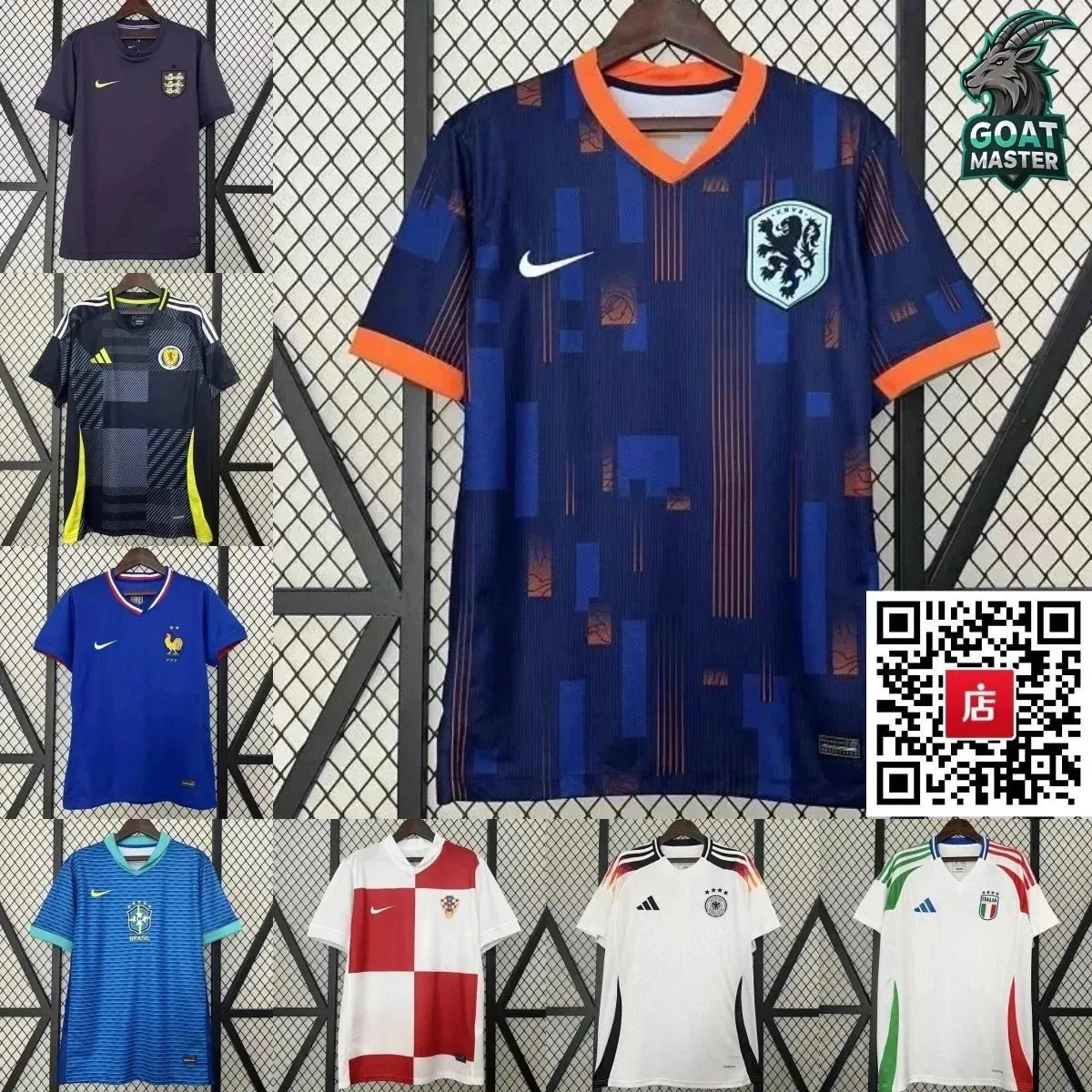 Nike Netherlands 2024 Away Jersey [26 styles]
