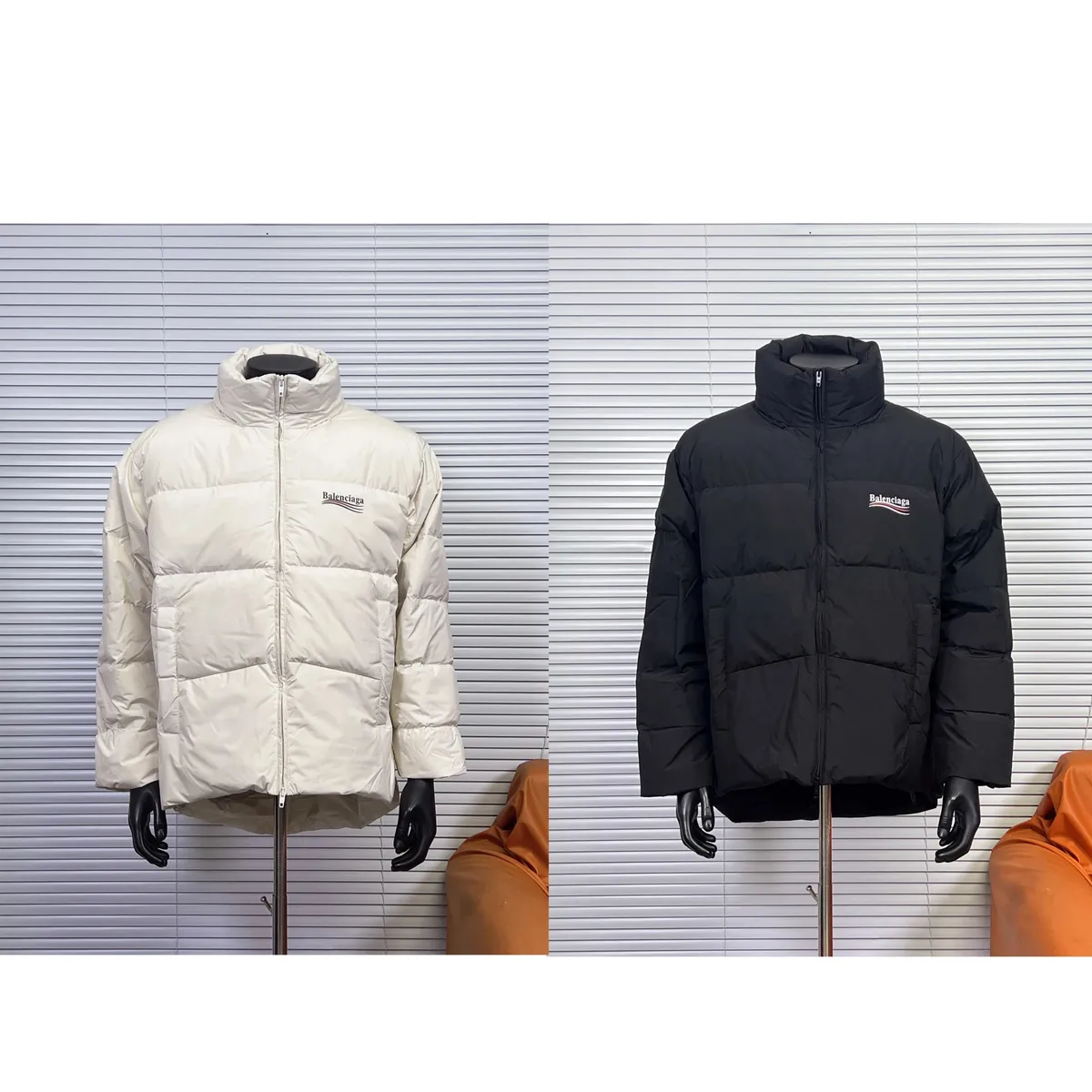 Balenciaga Puffer Jacket [2 styles]