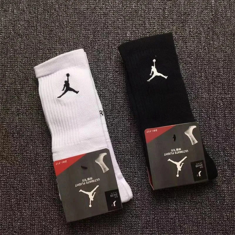 Jordan Ultimate Flight Crew Socks