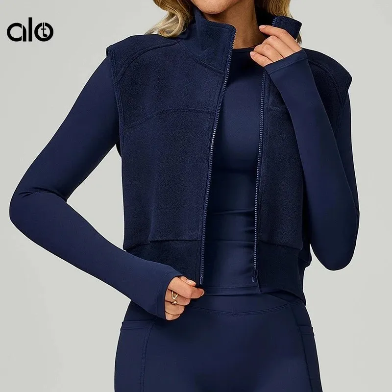 Alo Yoga Fleece Jacket [5 styles]