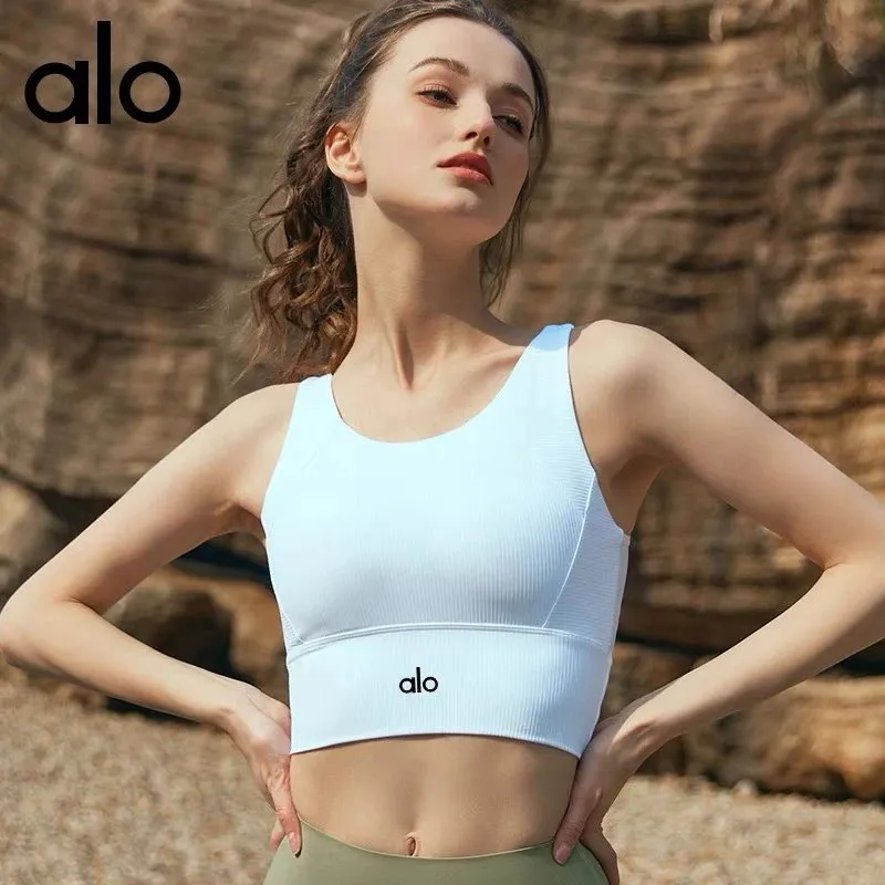 alo Ribbed Sports Bra [4 styles]