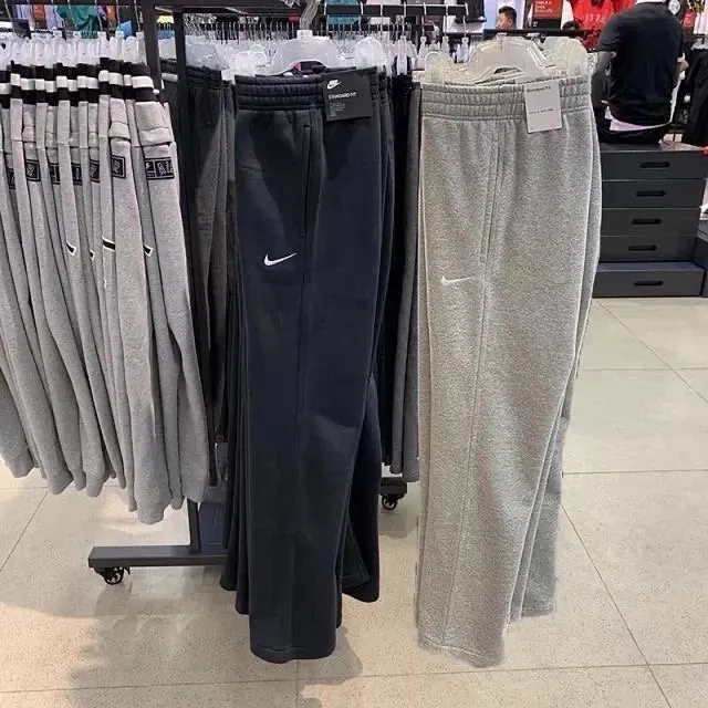 Nike Standard Fit Pants [2 styles]
