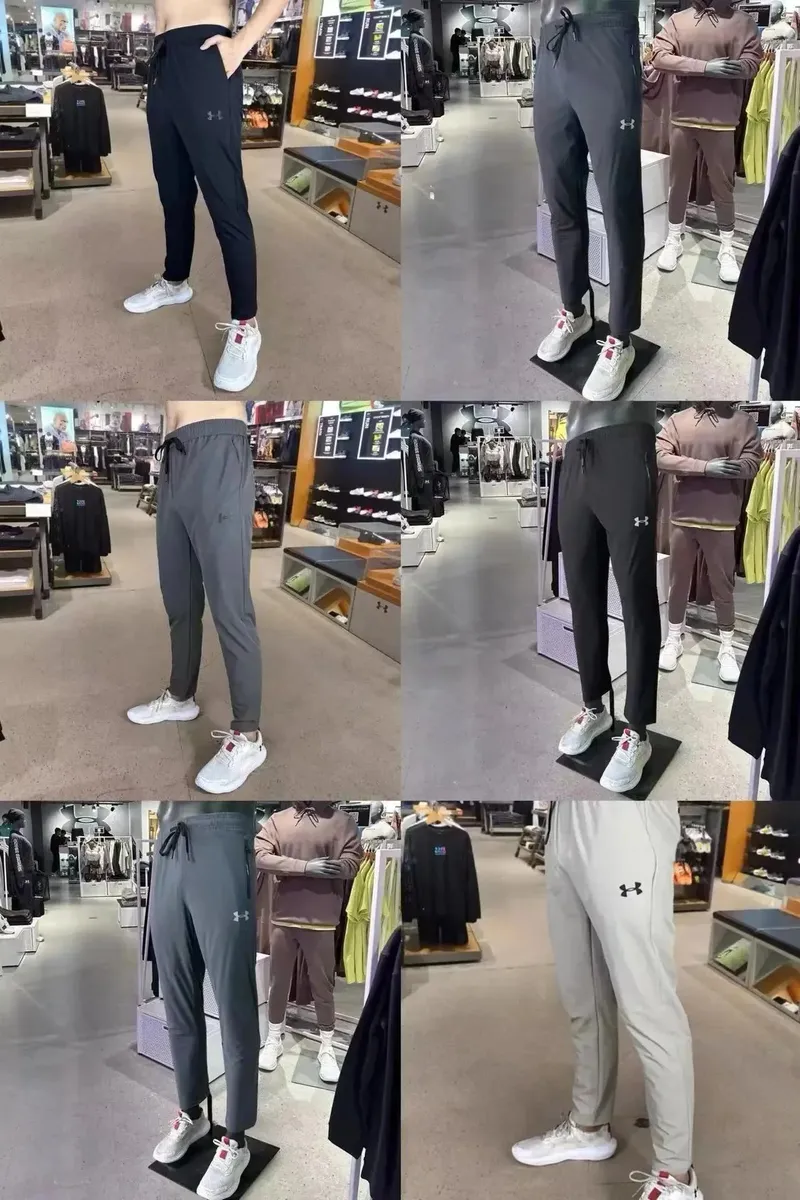Under Armour Pants [12 styles]