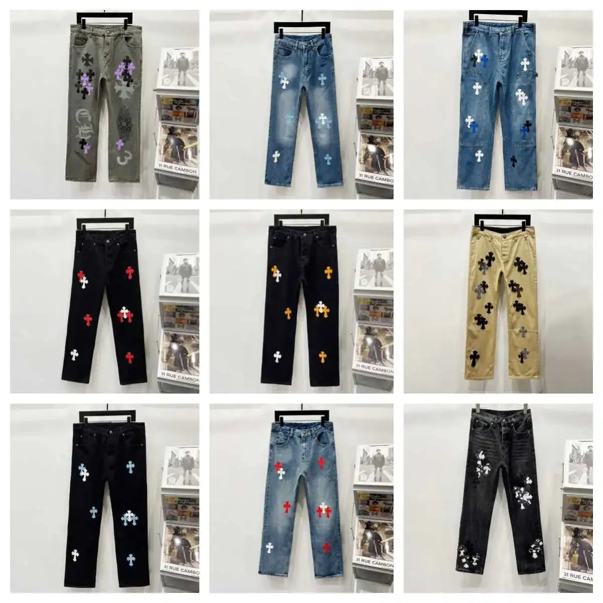 Chrome Hearts Cross-Embroidered Jeans [9 styles]