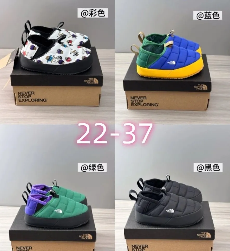 The North Face Thermoball Eco Toddler Slippers [4 styles]