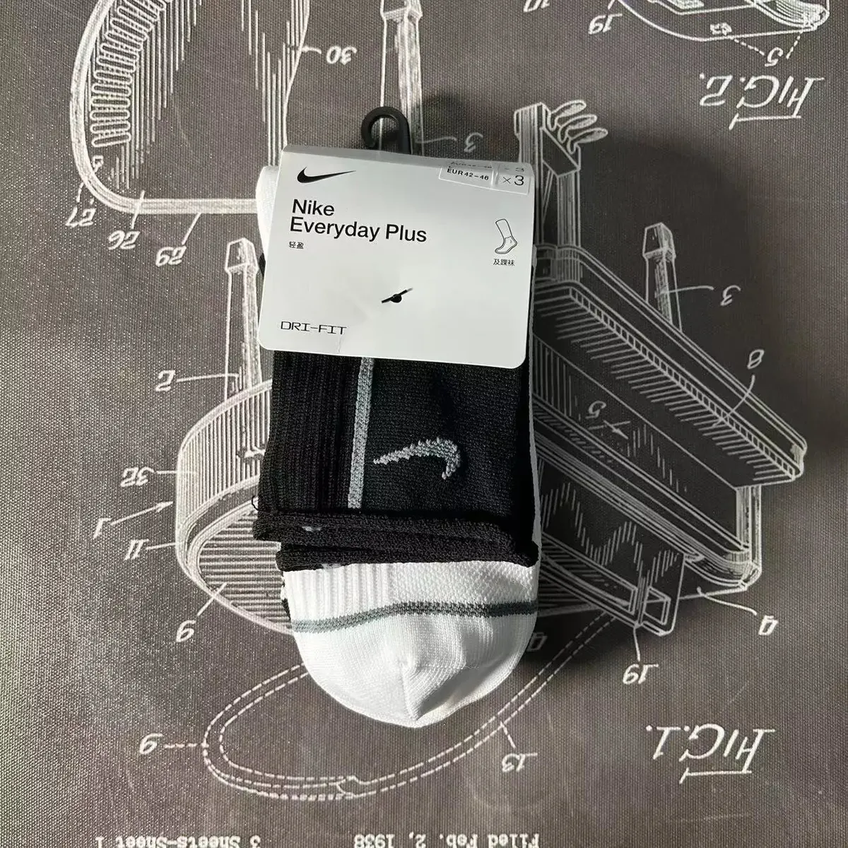 Nike Everyday Plus Socks