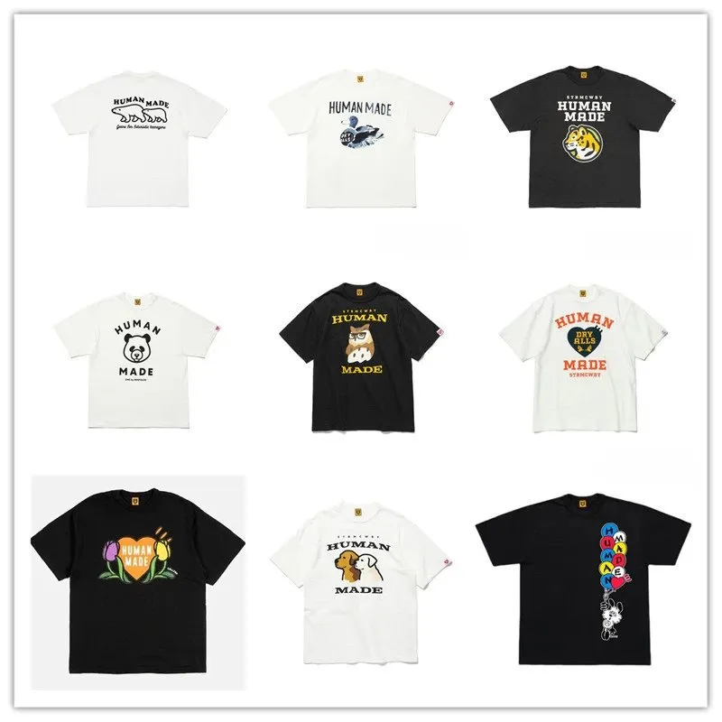 Human Made T-Shirts [19 styles]