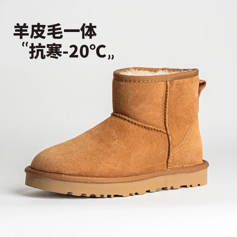 Sheepskin integrated Winter Boots [3 styles]