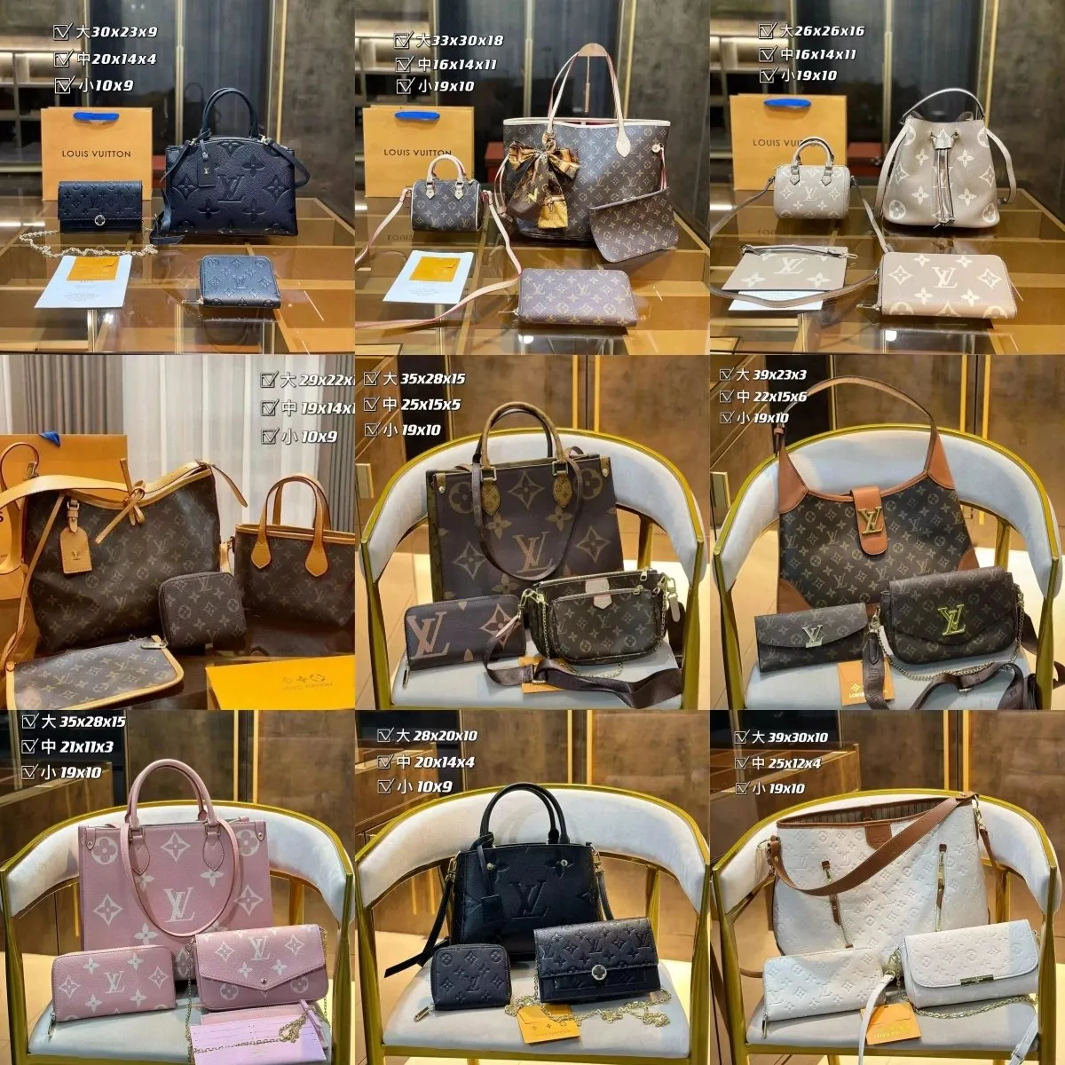 Louis Vuitton Monogram/Canvas Handbags & Wallets [40 styles]