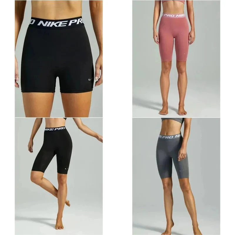 Nike Pro Shorts [10 styles]