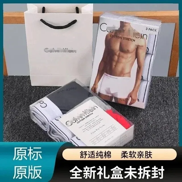Calvin Klein Cotton Stretch Underwear [40 styles]