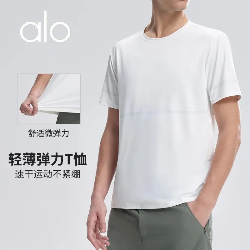 alo Lightweight Stretch T-Shirt [5 styles]