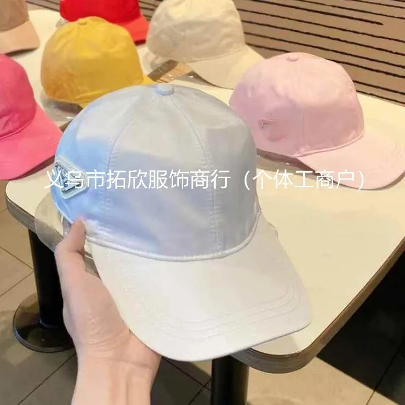 Tuo Xin Fashion Baseball Cap [9 styles]