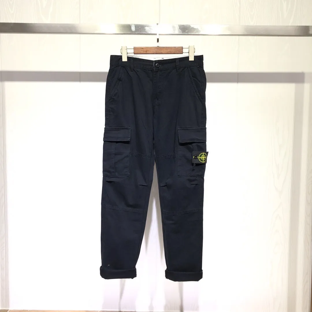 Stone Island Cargo Pants [3 styles]