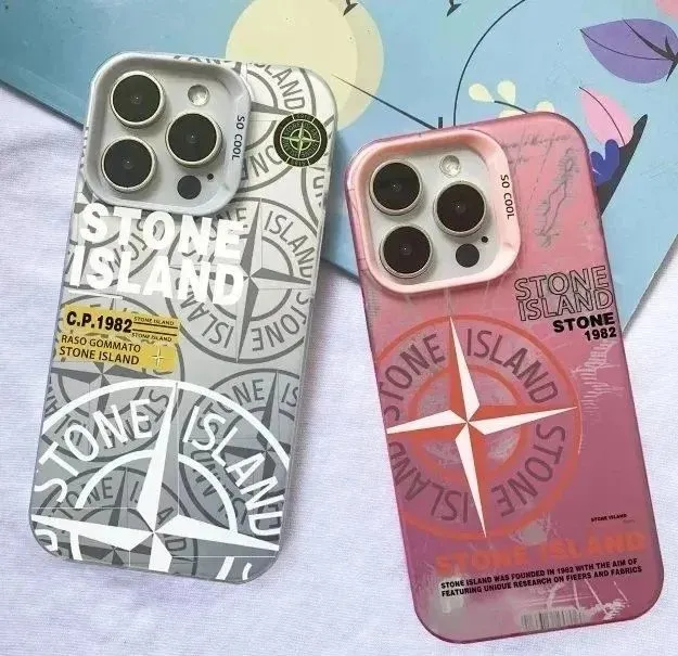 Stone Island Compass Design Phone Case [40 styles]