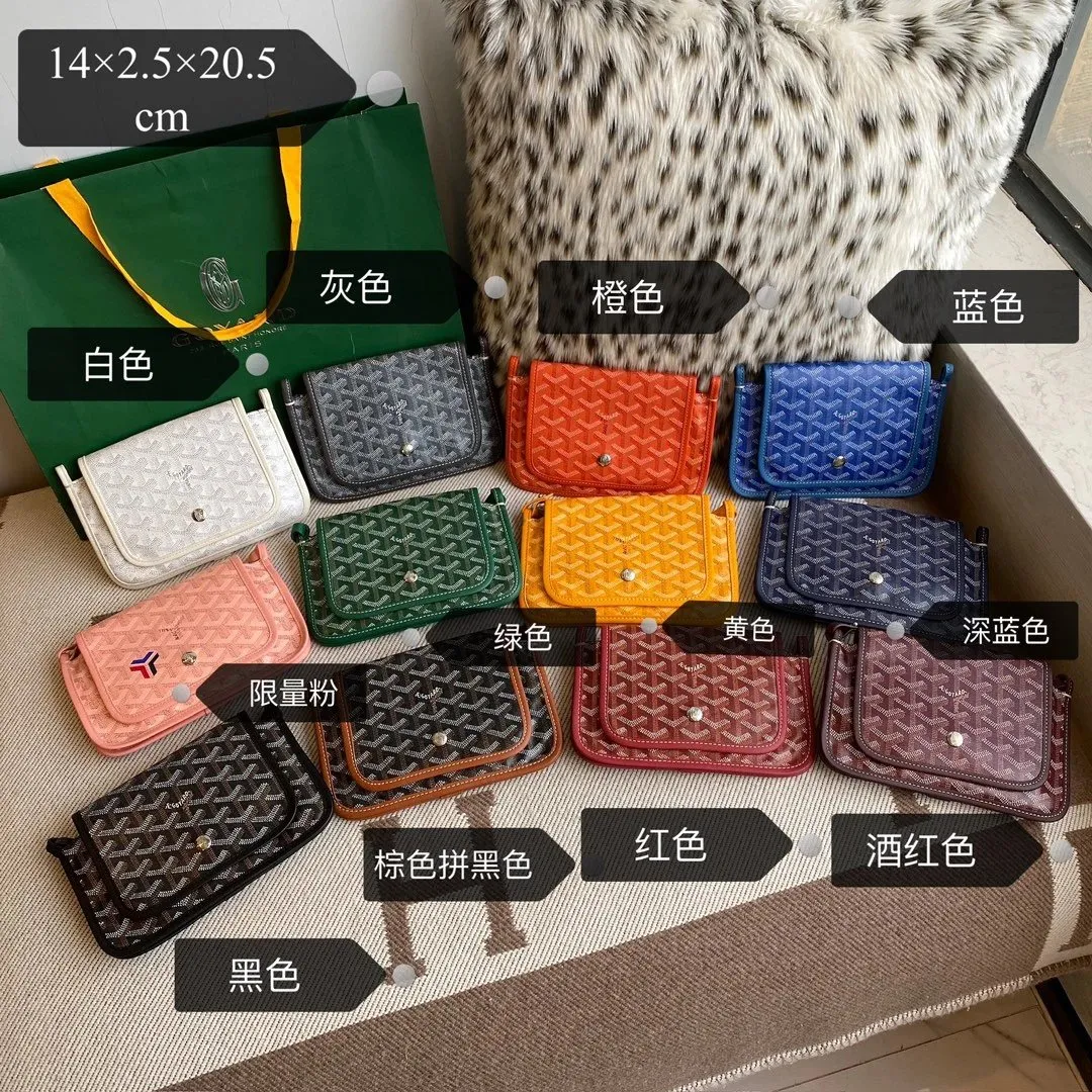Goyard Saint Louis PM Shoulder Bag [12 styles]