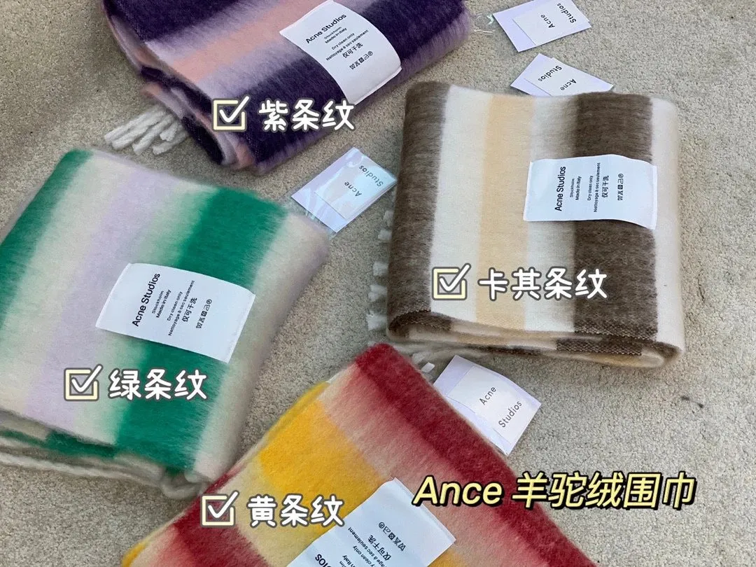 Acne Studios alpaca scarf [1 style]