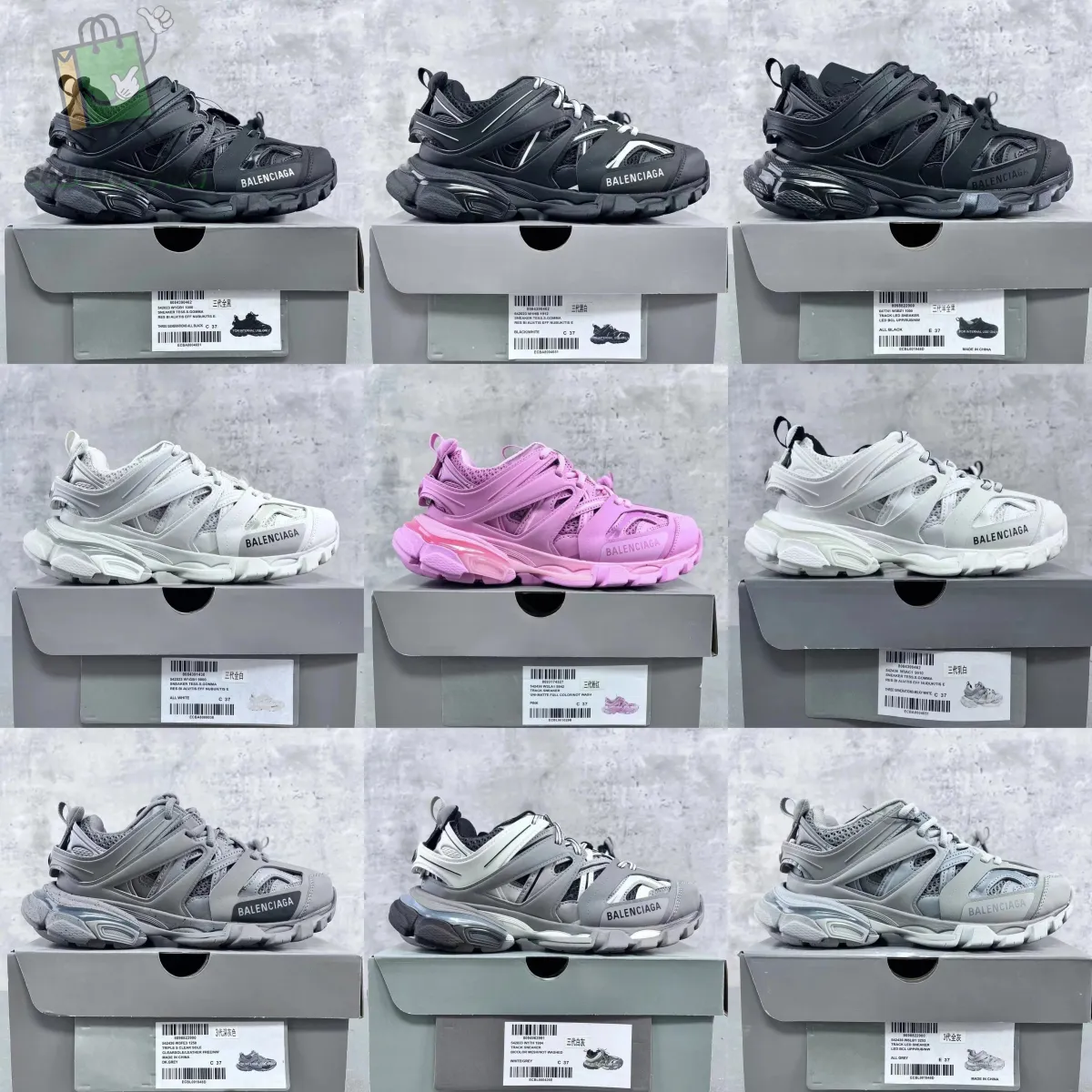 Balenciaga Track 3.0 Sneakers [35 styles]