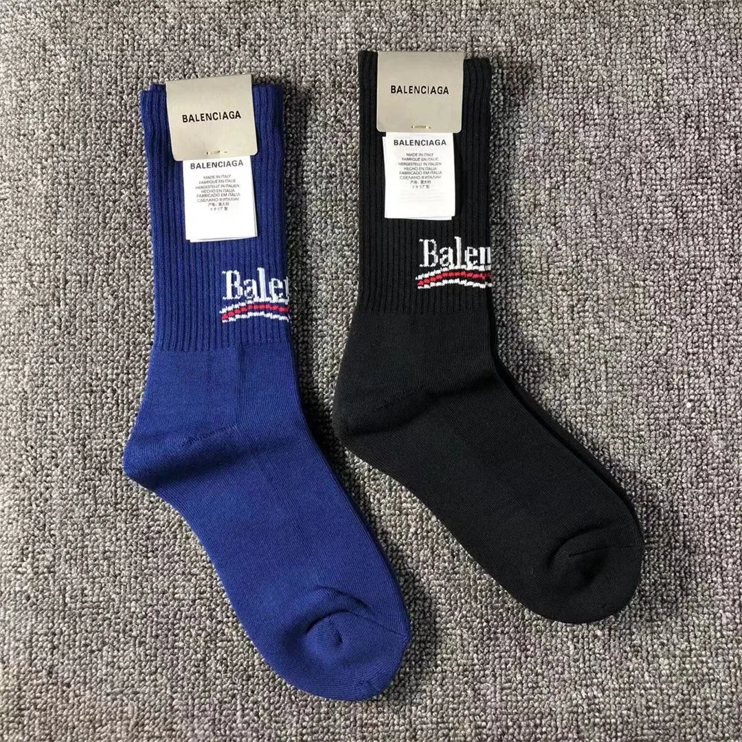 Balenciaga Logo Socks