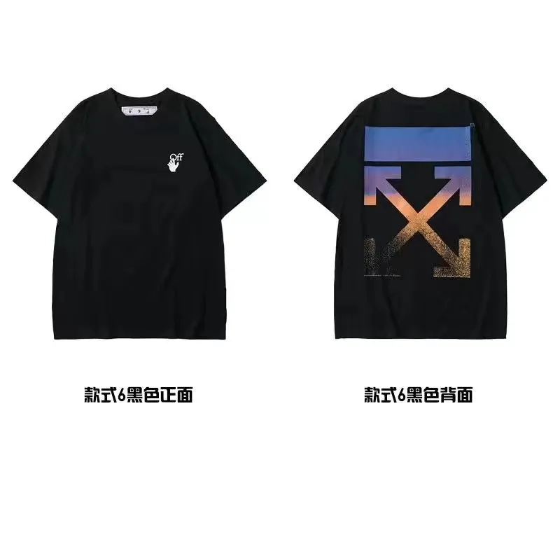 Off-White Arrow Graphic T-Shirt [3 styles]