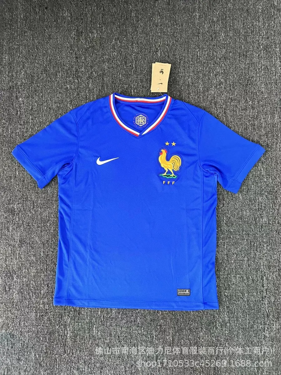 Nike France National Team Home Jersey