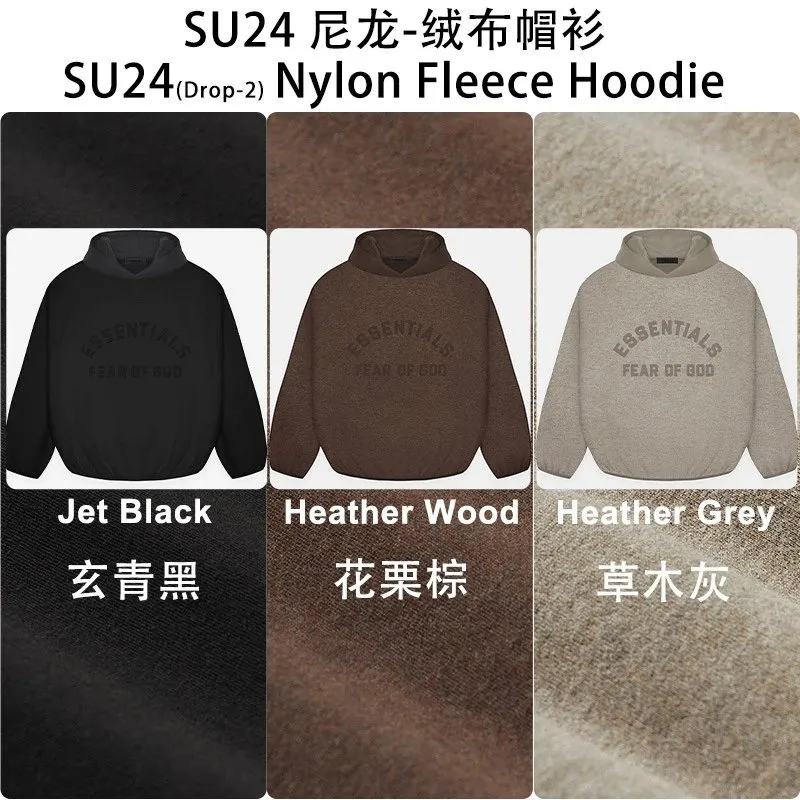 Fear of God Essentials SU24 Nylon Fleece Hoodie [3 styles]