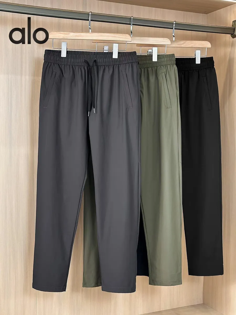 alo Drawstring Pants [3 styles]