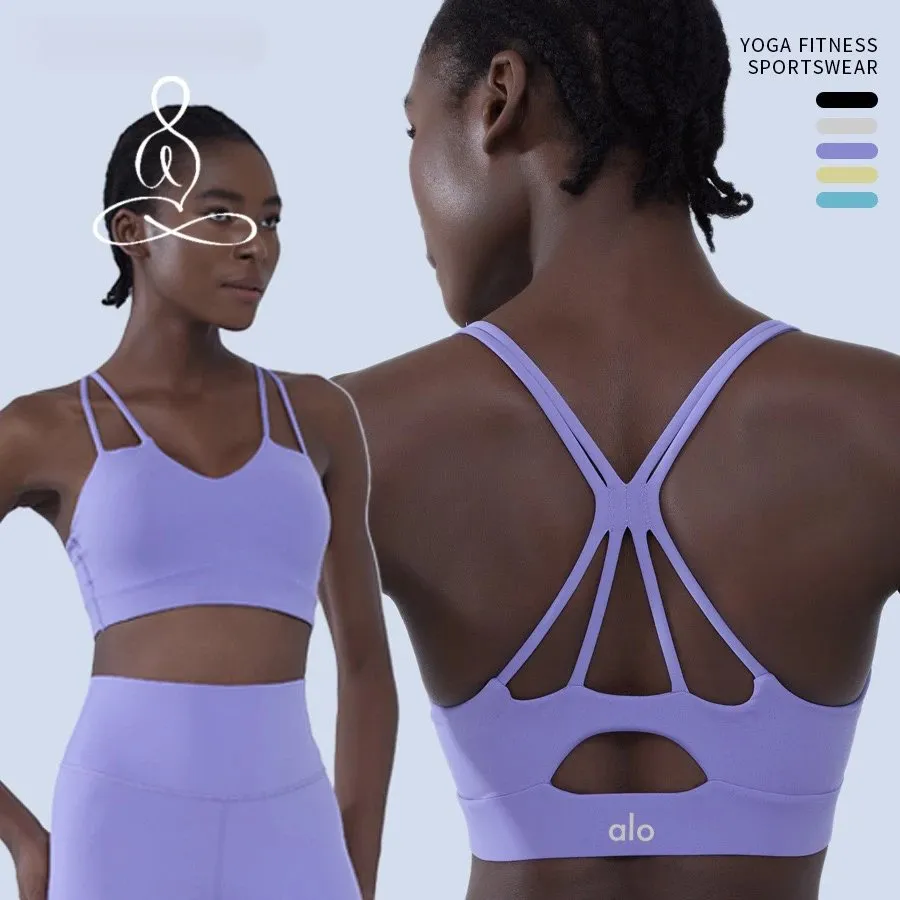 alo MAYA Yoga Fitness Sports Bra [5 styles]