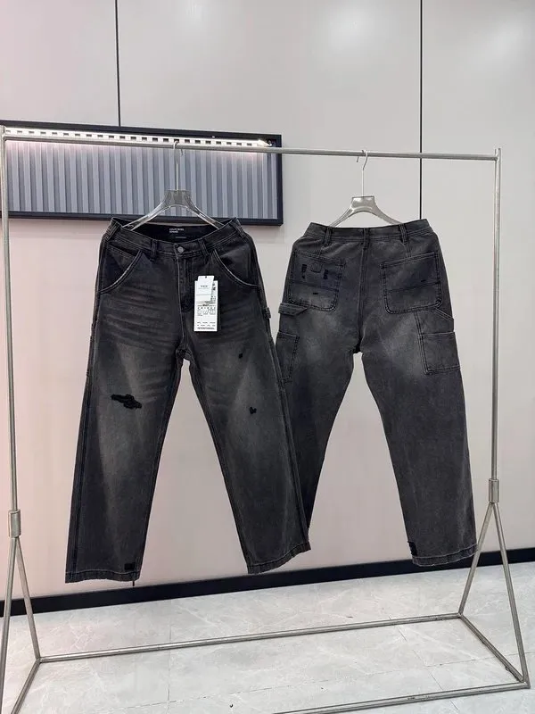 Distressed Cargo Jeans [1 style]