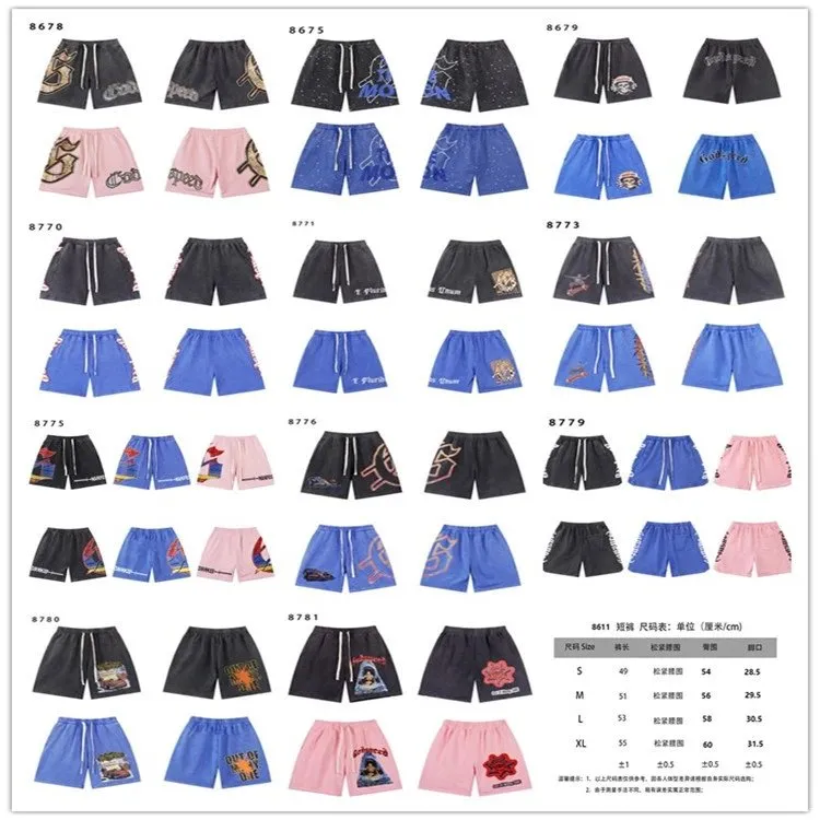 Graphic Print Drawstring Shorts [24 styles]