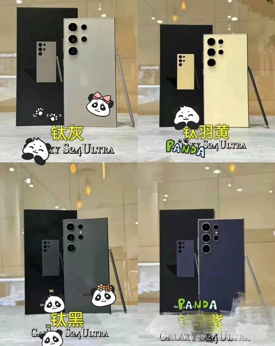 Samsung Galaxy S24 Ultra [4 styles]