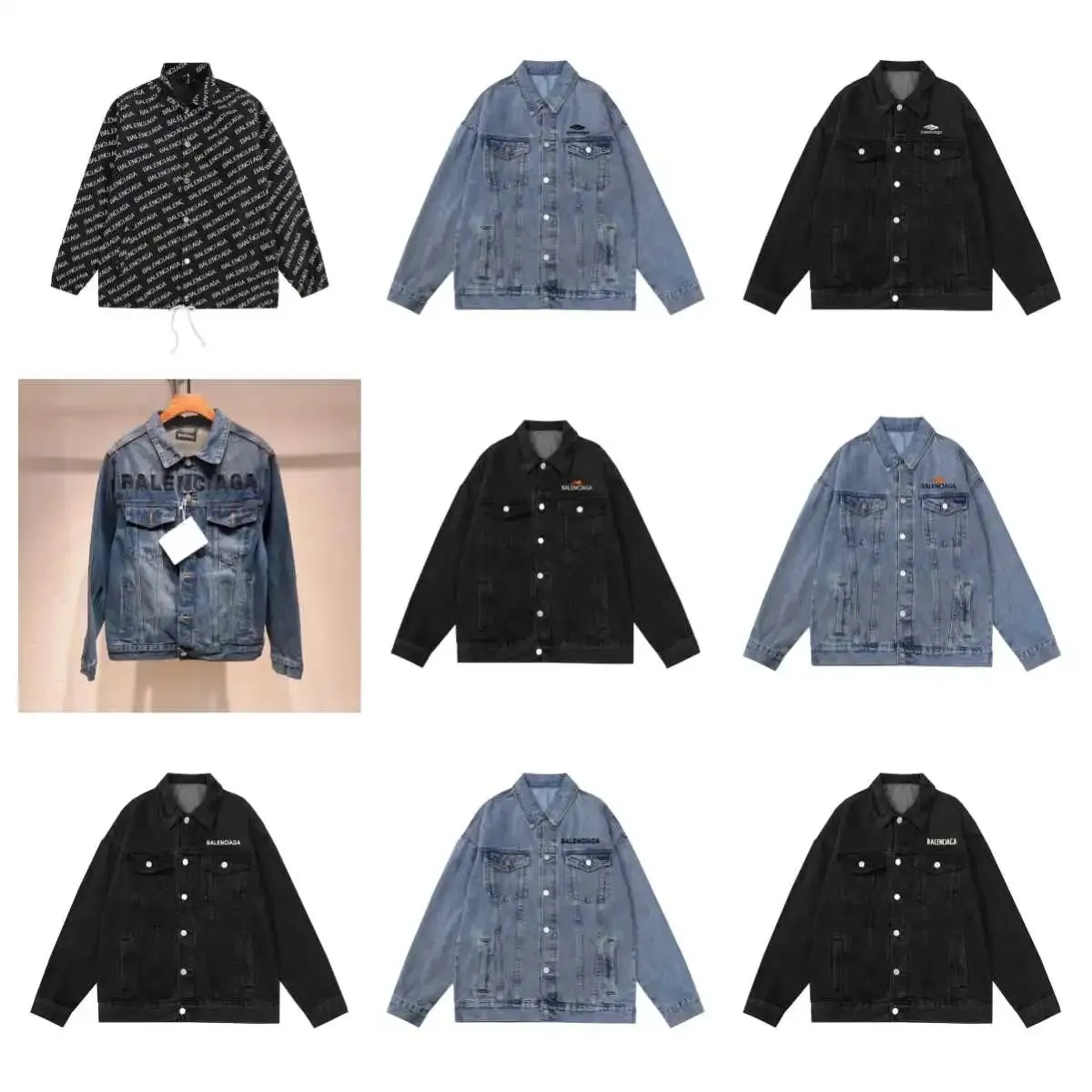 Balenciaga Denim Trucker Jacket [9 styles]