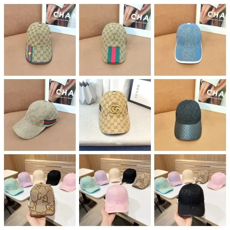 GUCCI GG Supreme Baseball Cap [40 styles]
