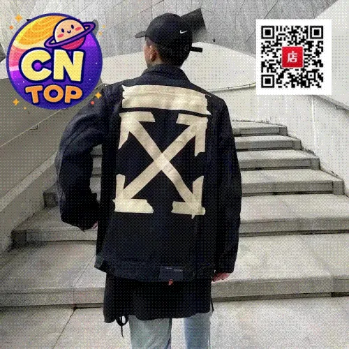 Off-White Arrow Jacket [39 styles]