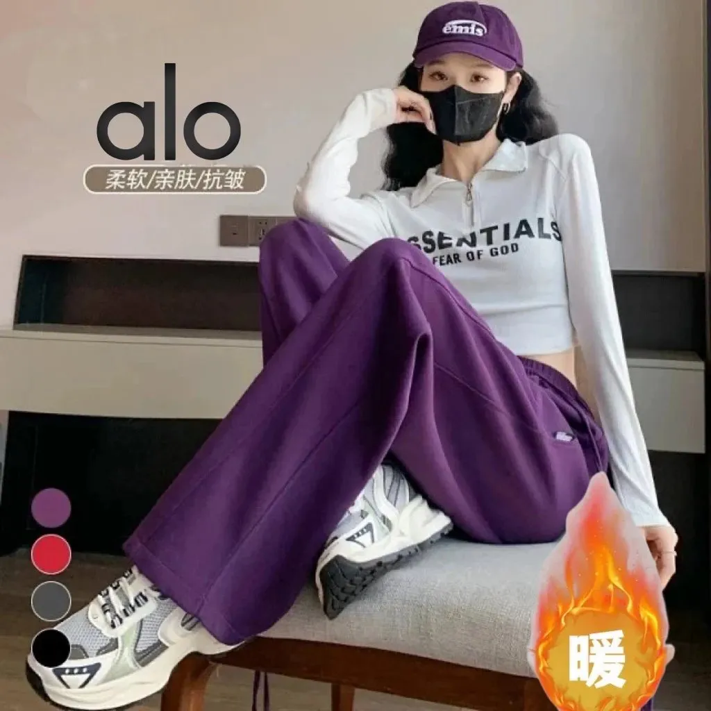 alo Essentials Pants [5 styles]