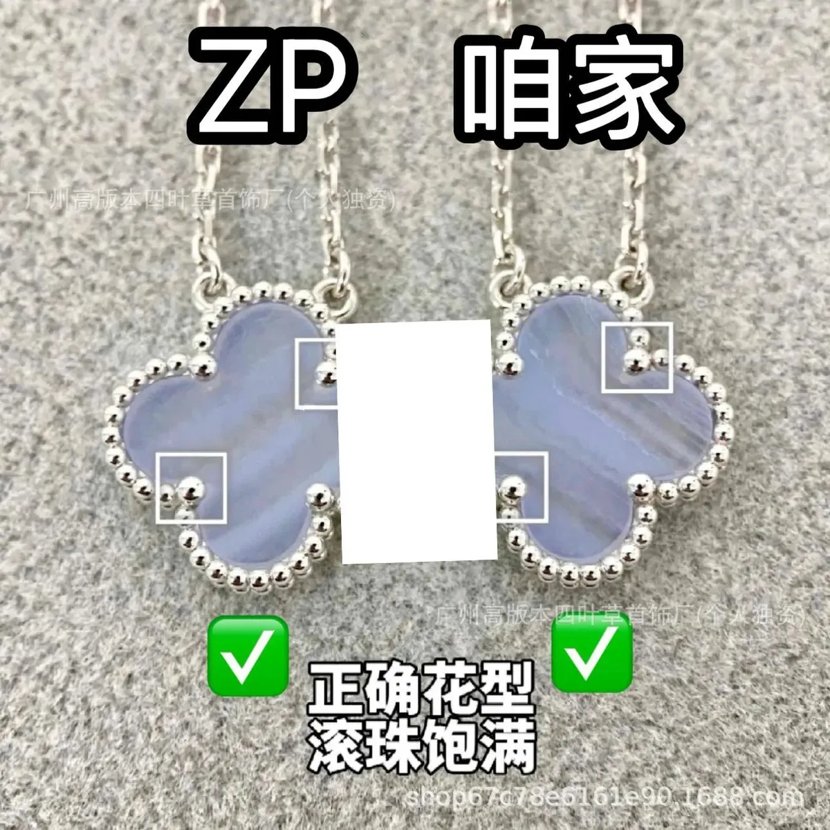 ZP Clover Pendant Necklace [22 styles]