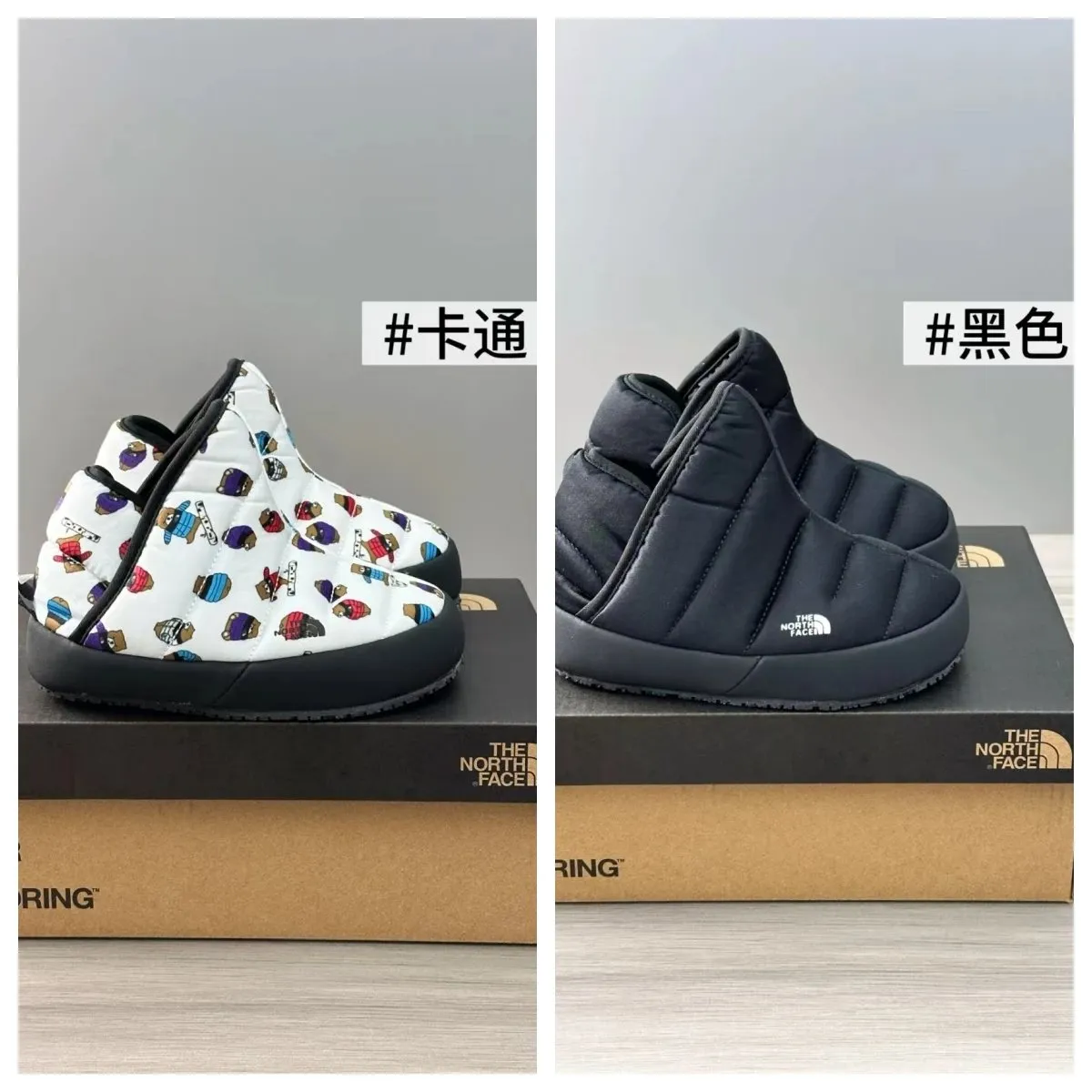 The North Face Thermoball Eco Slippers [2 styles]